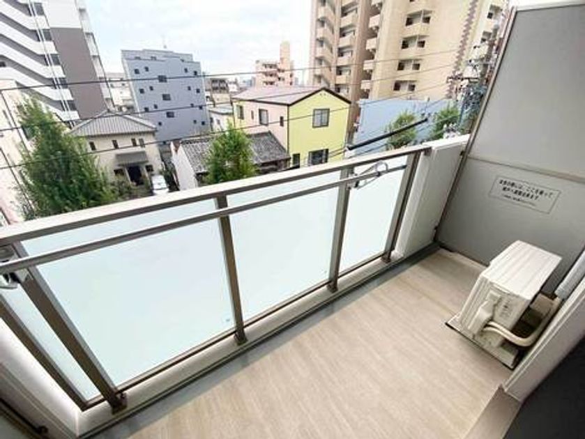 Naikan14 20241216105404 945x630