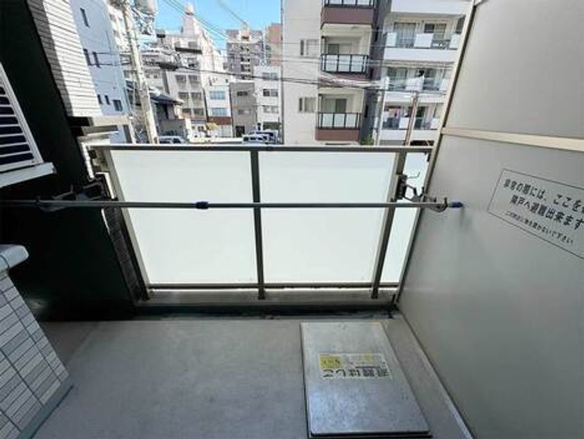 Naikan17 20250731162423 945x630