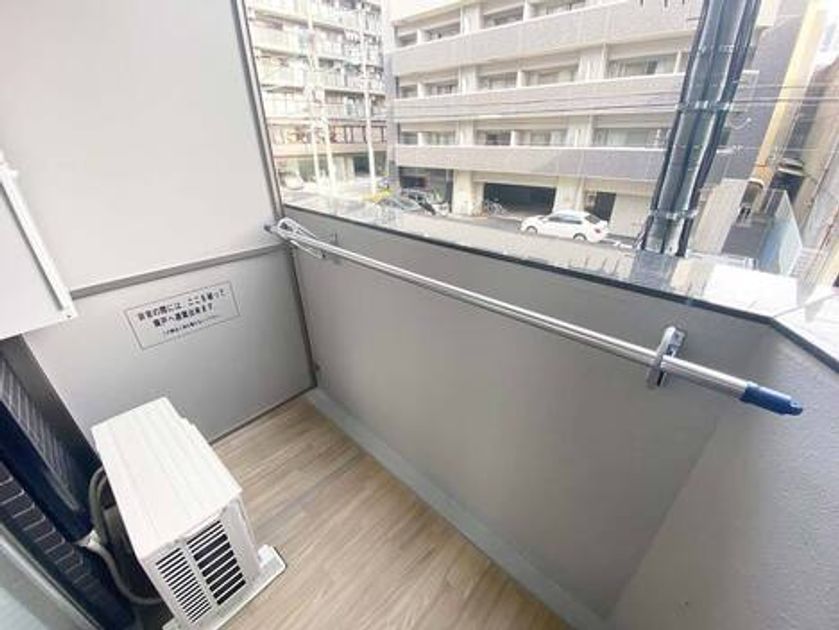 Naikan14 20240924151814 945x630