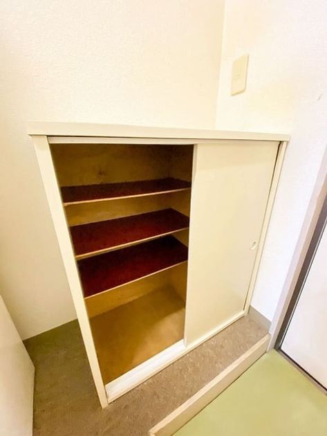Naikan12 20250417114232 945x630