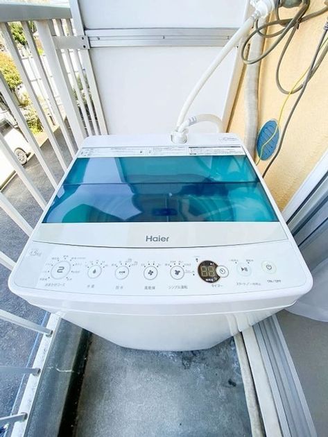 Naikan8 20250417114232 945x630