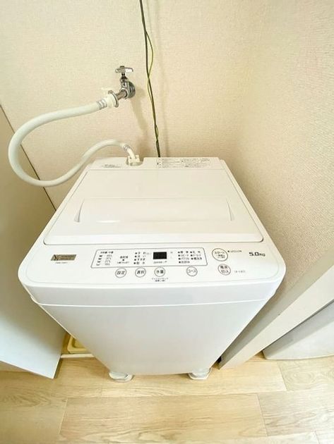 Naikan8 20250630104515 945x630
