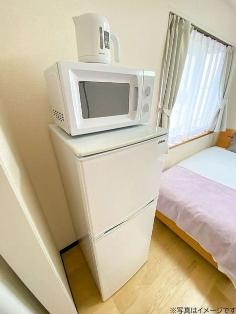 Naikan9 20250630104515 945x630