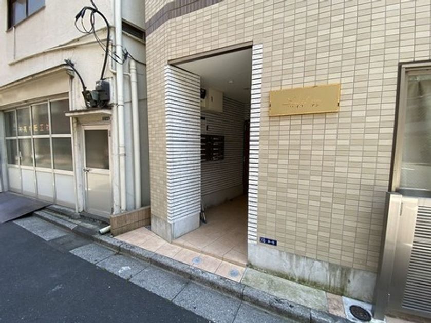 Naikan19 20251023145045 945x630