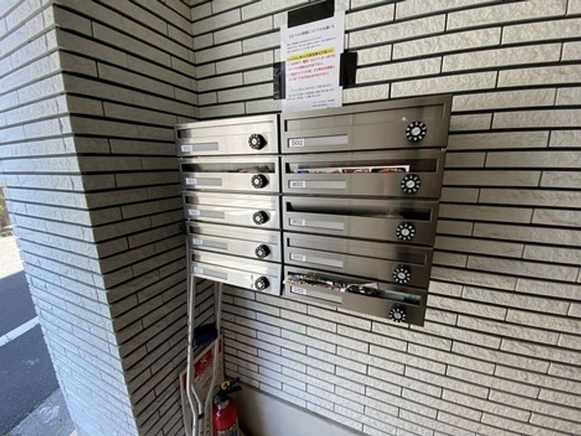 Naikan20 20251023145045 945x630