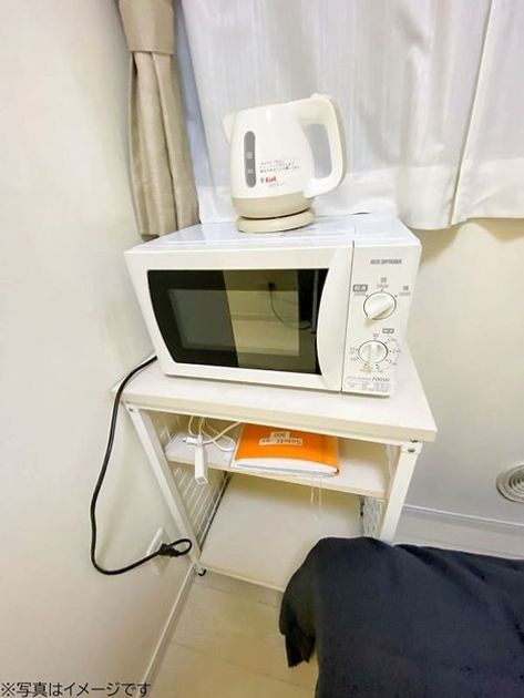 Naikan7 20251023145045 945x630