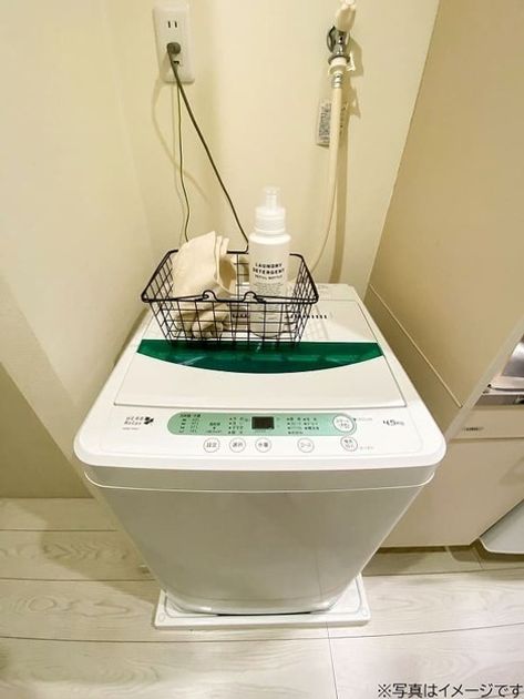 Naikan8 20251023145045 945x630