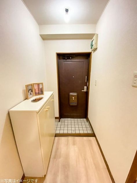 Naikan14 20260319103811 945x630