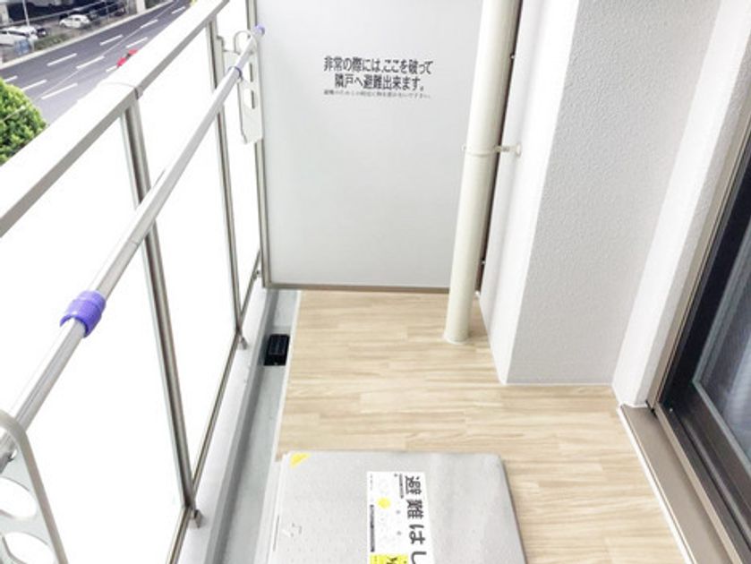 Naikan13 20230425154232 945x630