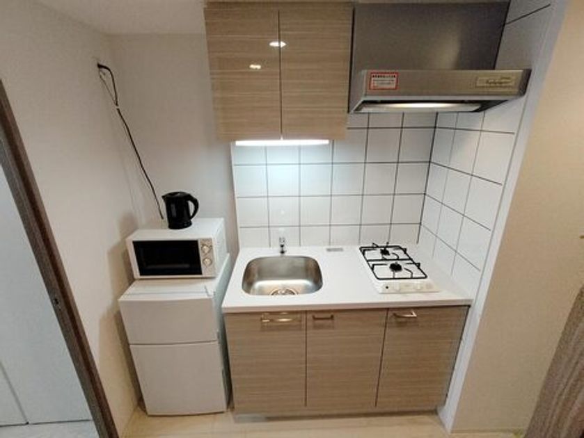 Naikan8 20251008171118 945x630