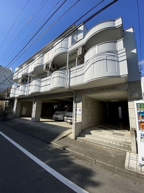Naikan18 20230213234817 945x630