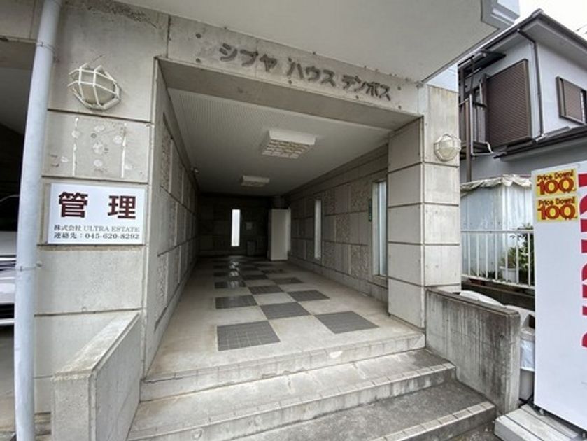 Naikan20 20230213234817 945x630