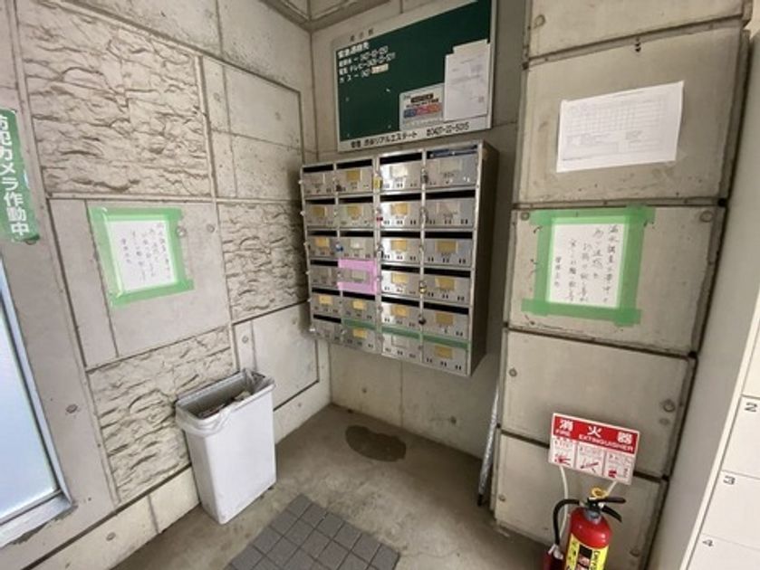 Naikan22 20230213234817 945x630