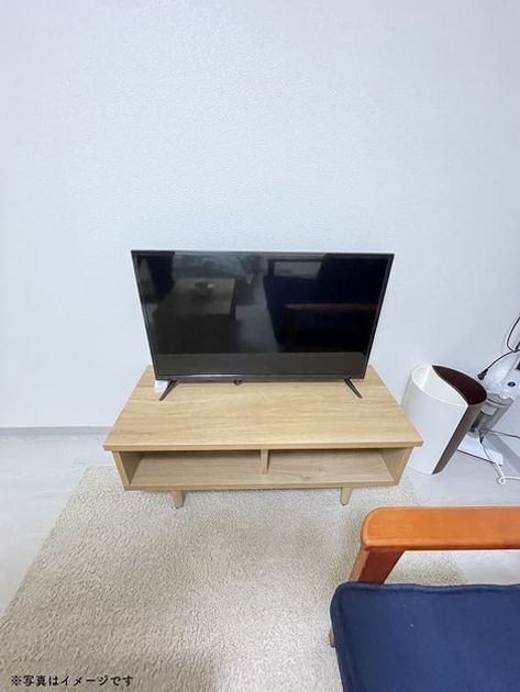 Naikan8 20230213234817 945x630