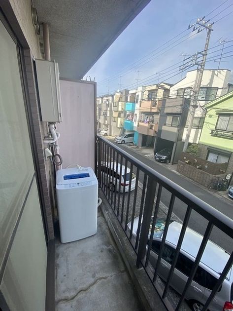 Naikan5 20260120111614 945x630