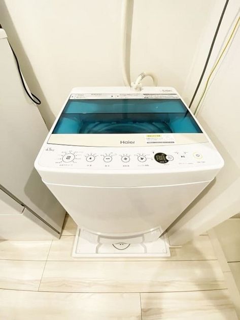 Naikan8 20230907164826 945x630