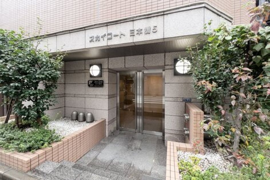 Naikan12 20231014121500 945x630