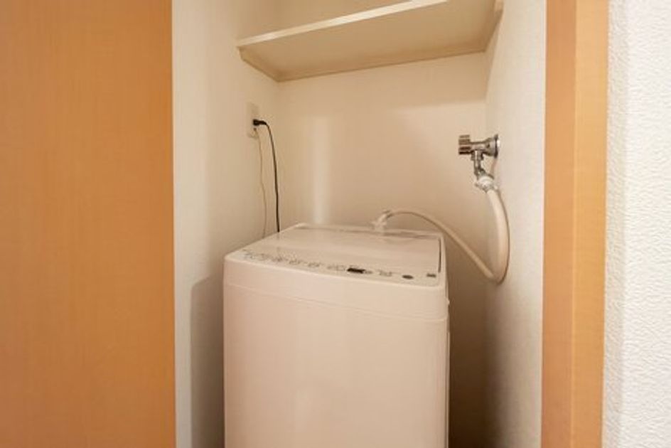 Naikan8 20231014121459 945x630