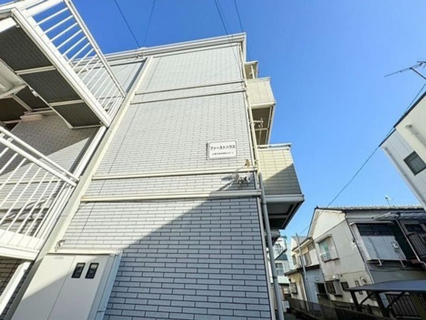 Naikan19 20251217144504 945x630
