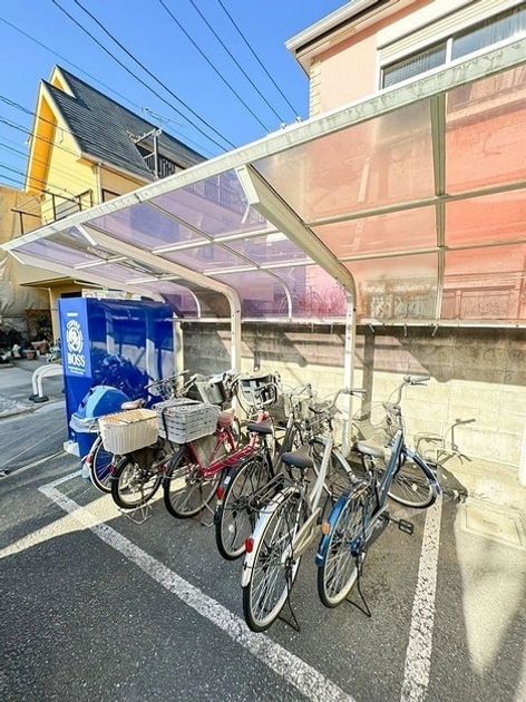 Naikan23 20251217144504 945x630