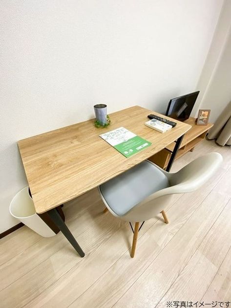 Naikan7 20251217144504 945x630