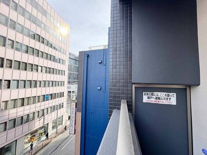 Naikan17 20250318101417 945x630