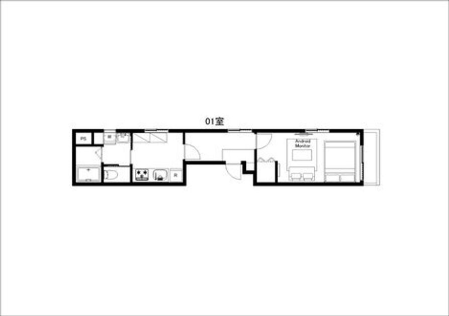 Naikan23 20240119155505 945x630