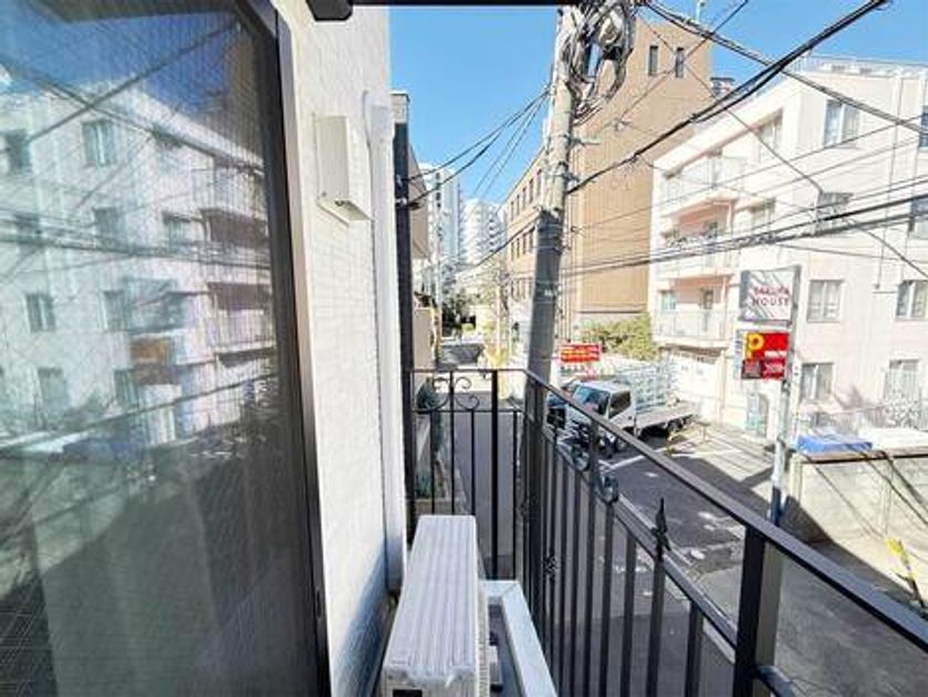 Naikan17 20250217151221 945x630