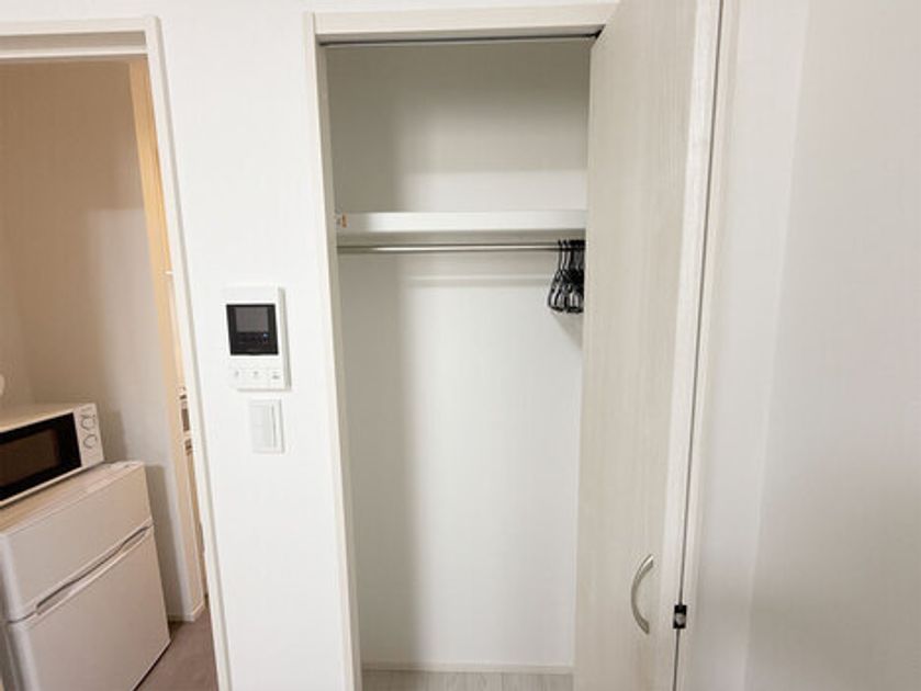 Naikan8 20250217151221 945x630