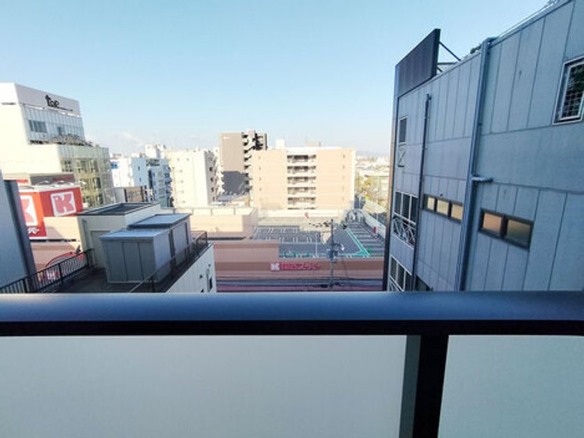 Naikan16 20250509163357 945x630
