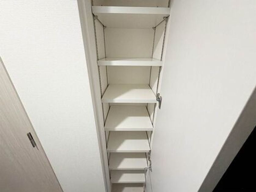Naikan14 20260123163921 945x630
