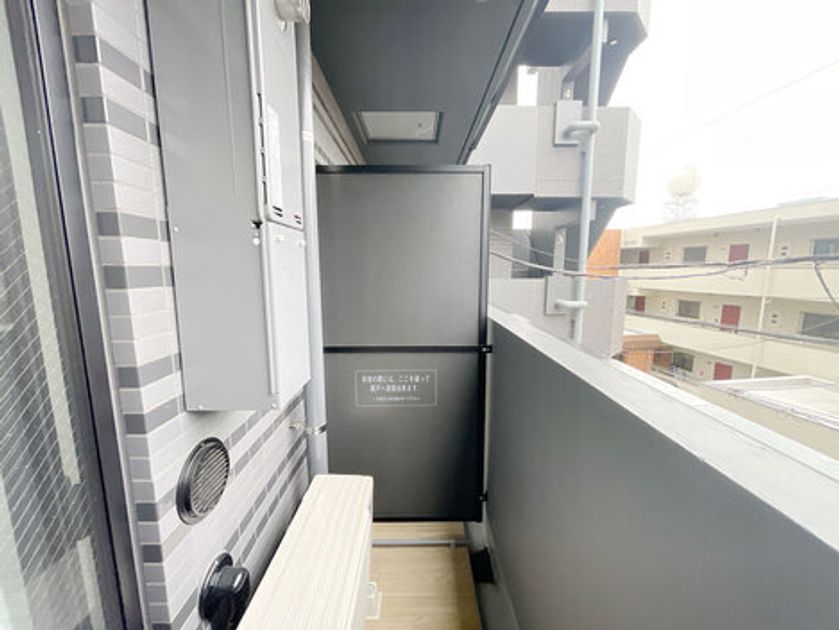 Naikan16 20240717144037 945x630
