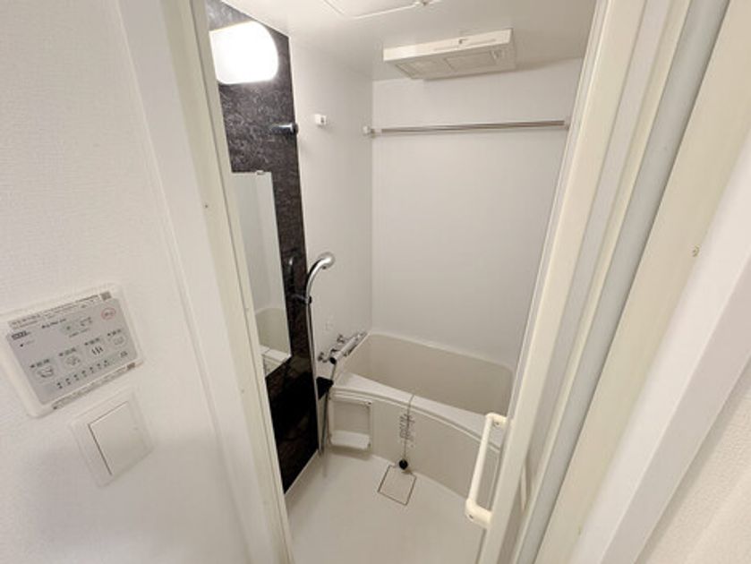 Naikan11 20251208113514 945x630