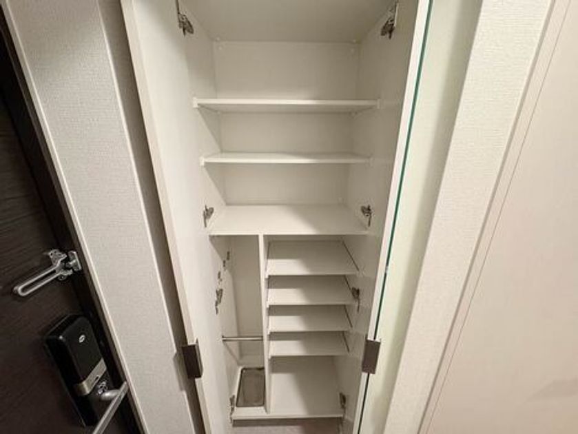 Naikan16 20251208113514 945x630