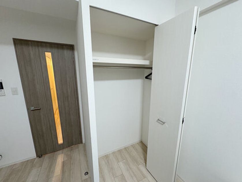 Naikan8 20251208113514 945x630