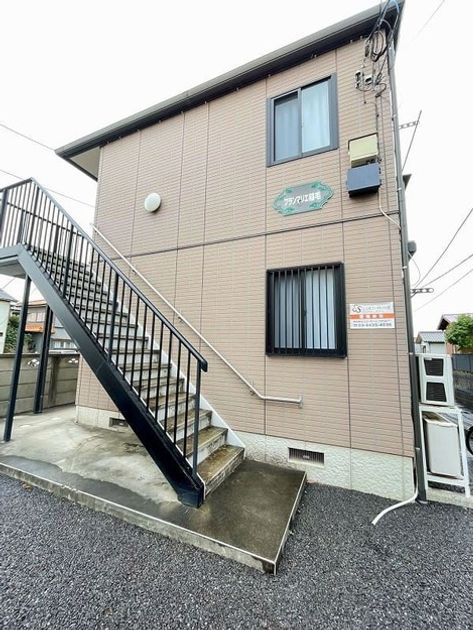 Naikan17 20251201225434 945x630