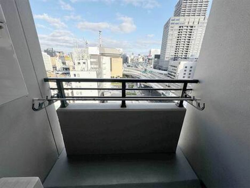 Naikan17 20241203112524 945x630