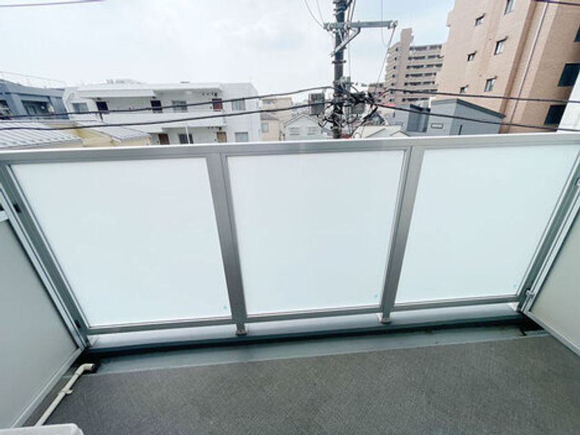 Naikan17 20241223135714 945x630