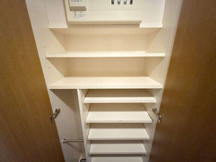 Naikan15 20250319170026 945x630