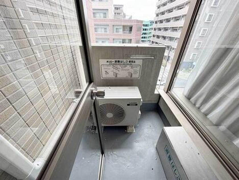 Naikan17 20250129163754 945x630