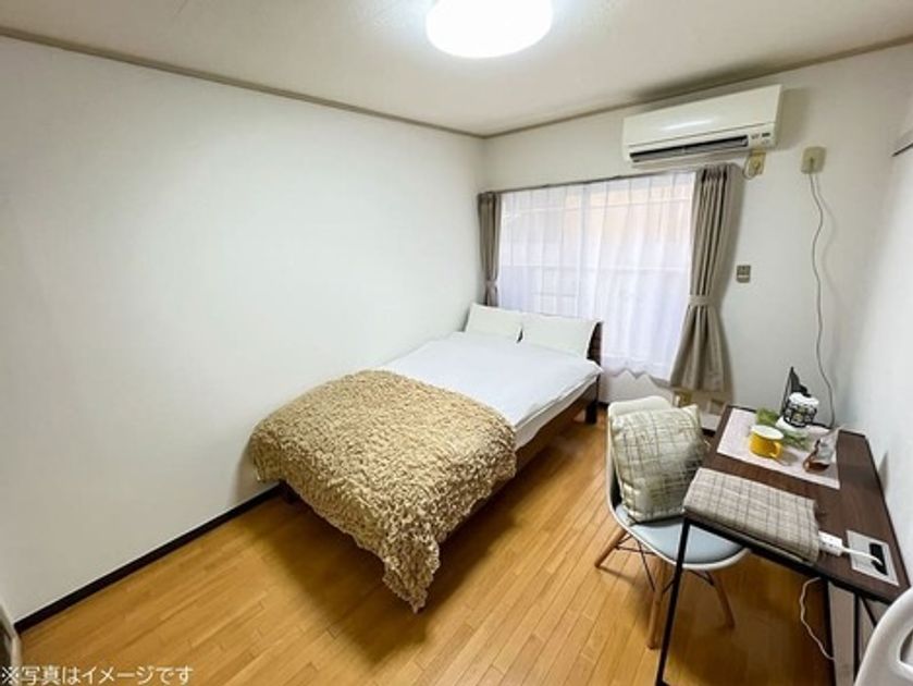 Naikan1 20241123214330 945x630