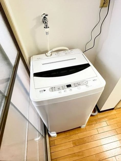 Naikan8 20241123214330 945x630