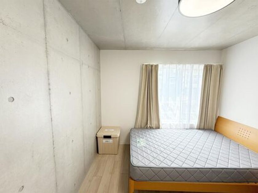 Naikan6 20250731155054 945x630