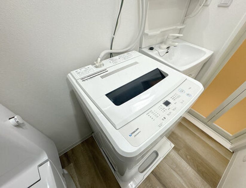Naikan13 20250818143858 945x630