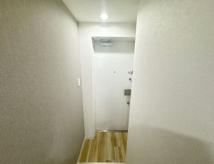 Naikan14 20250818143858 945x630