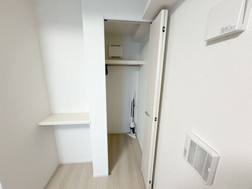 Naikan8 20250225110840 945x630