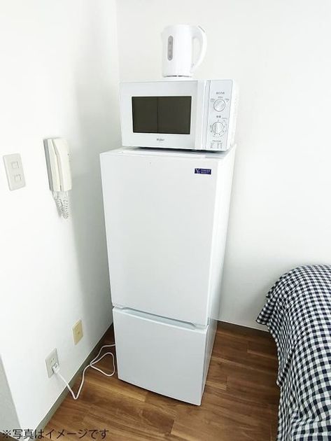 Naikan8 20250131105417 945x630