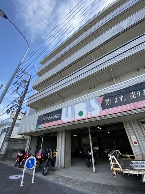 Naikan17 20250225122500 945x630