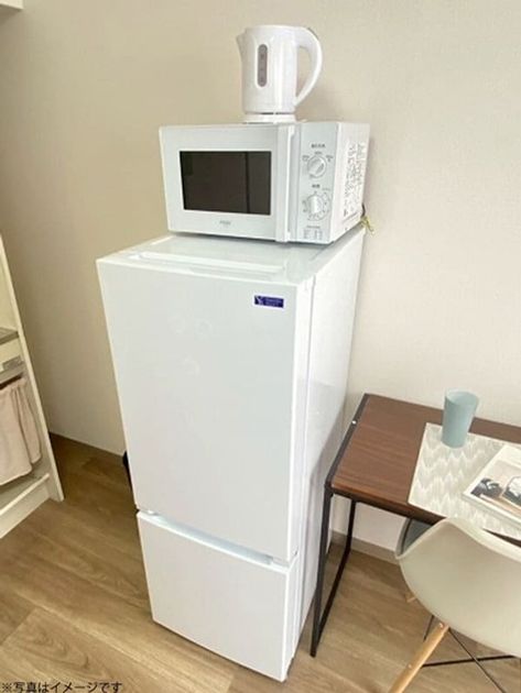 Naikan7 20250519020549 945x630