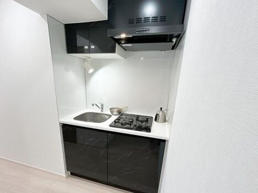 Naikan9 20240325161941 945x630
